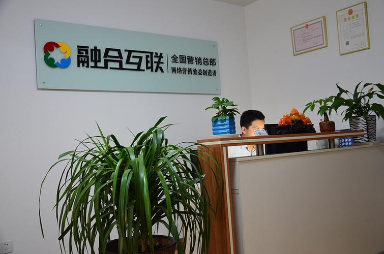 王长青,公司经营范围包括:技术推广服务;计算机系统服务